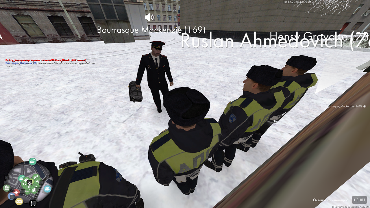 mta screen 2025 12 10 18 09 07