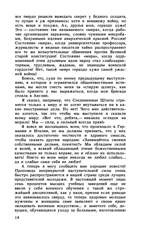 p0015