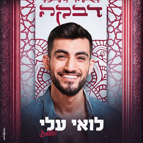 תמונה
