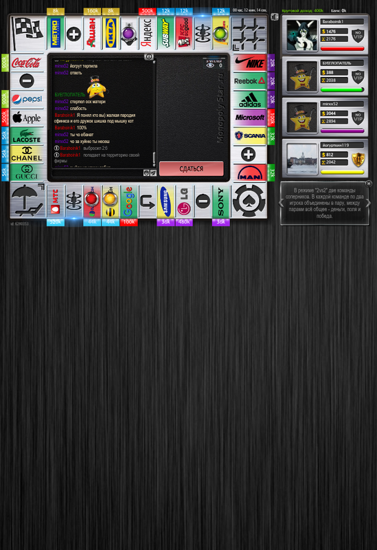 chrome screenshot 16 мар 2026 г 00 26 31 GMT 03 00