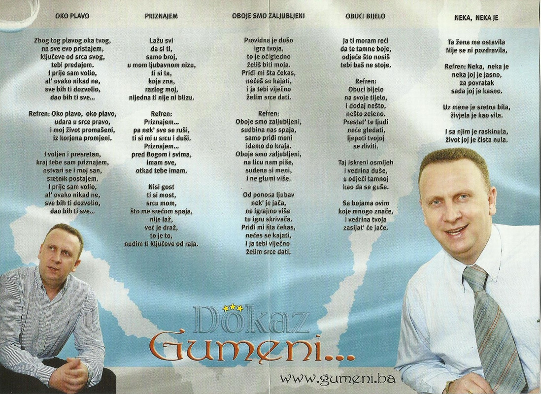 Alija Djurakovic Gumeni - 2008 - Dokaz - unutra 