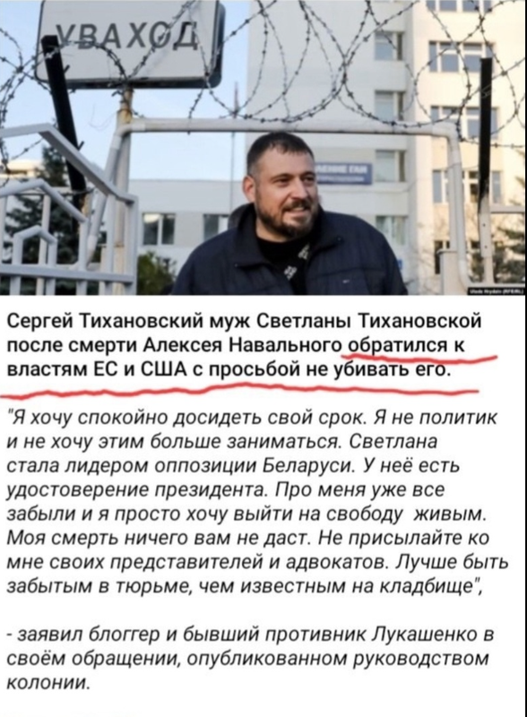 Снимок экрана 2024-02-22 153540