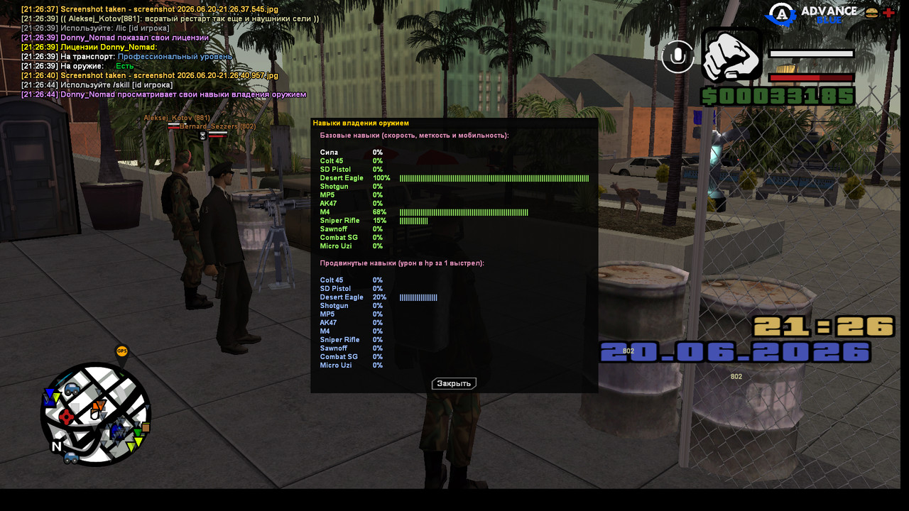 screenshot 2026 06 20 21 26 45 485
