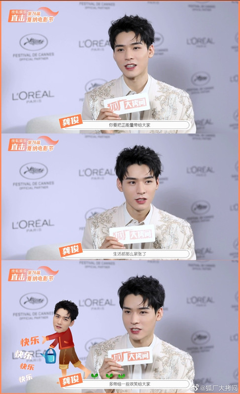 0077Ahqlly1heaflqiemdj30u01dan5v