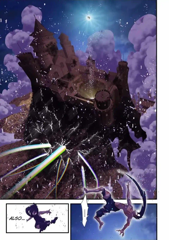 Tensei Shitara Dai Nana Ouji Dattanode 03