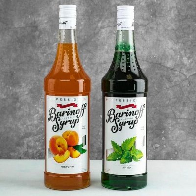 Сиропы Баринофф