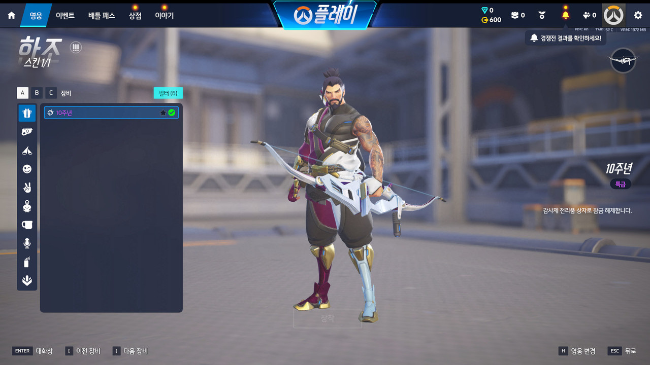 Screen Shot 26 10 07 12 19 59 000