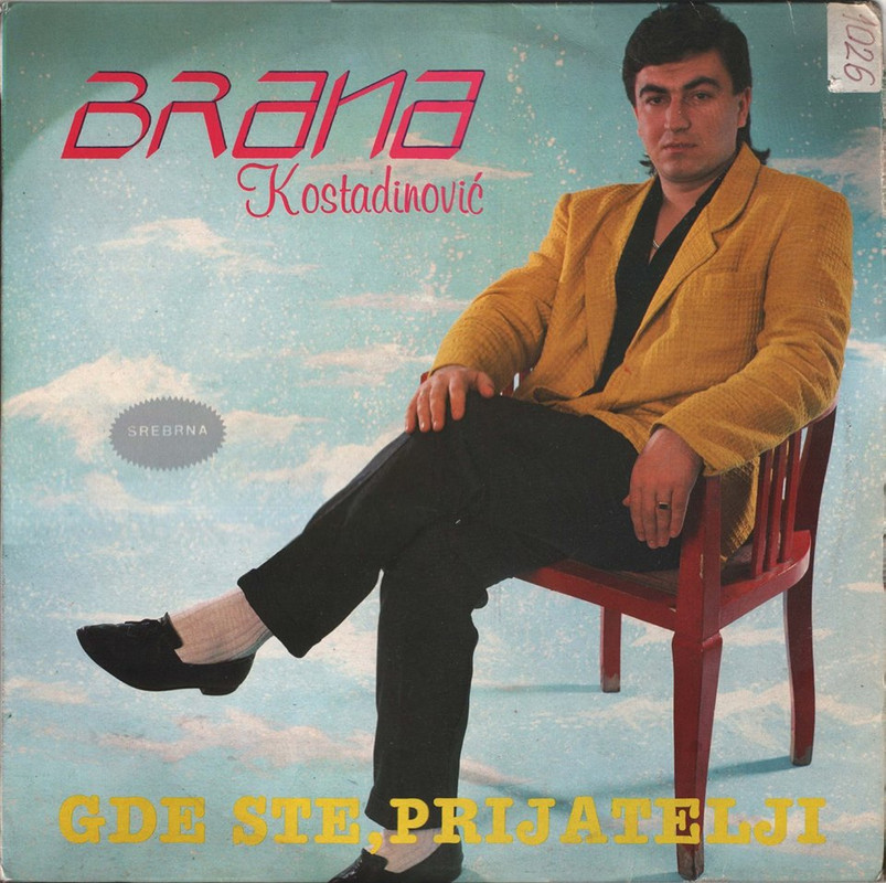 23376416_1557575610931996_1972806098084216889_n