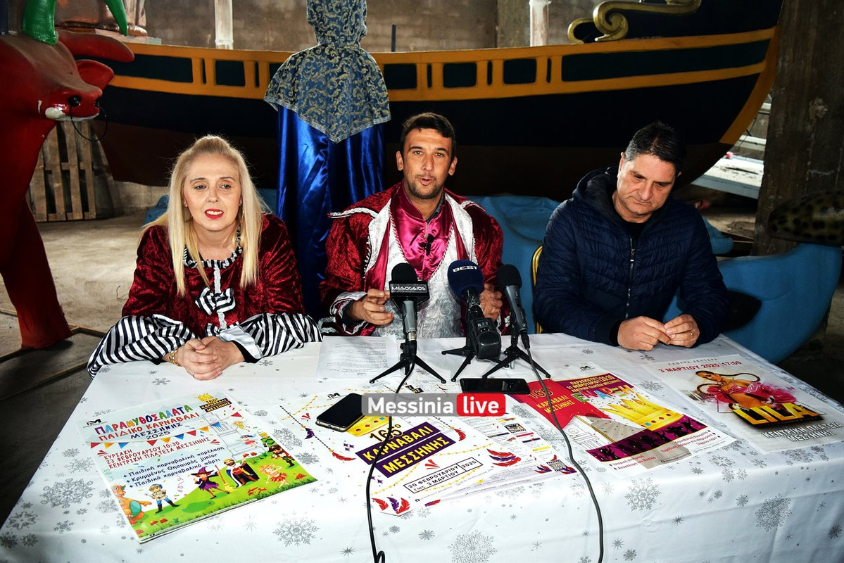 ΜΕΣΣΗΝΗDSC_0998