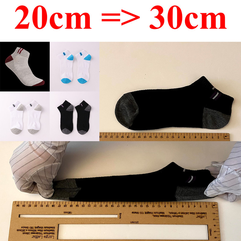 Socks