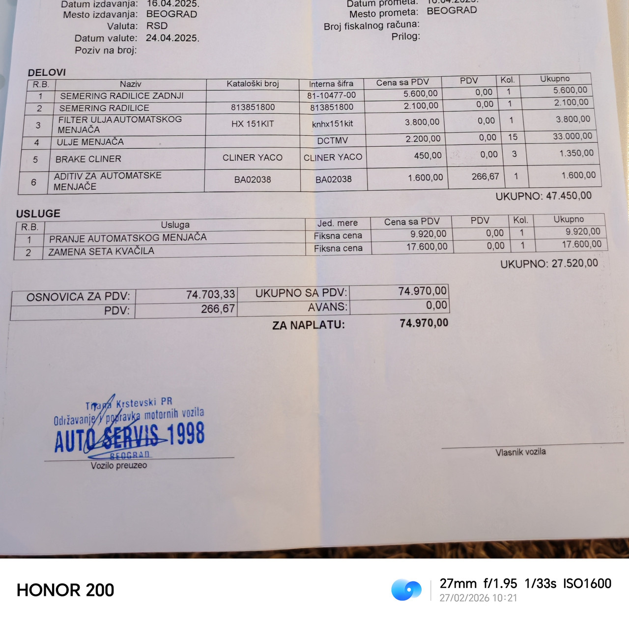 IMG 20260227 102124 edit 44105465261819