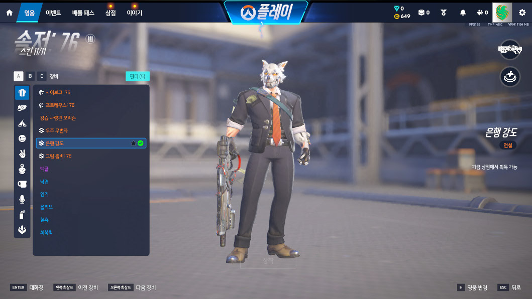 Screen Shot 26 06 10 17 07 43 000