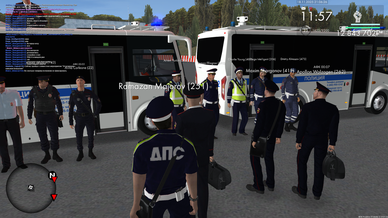 mta screen 2025 11 18 20 06 24