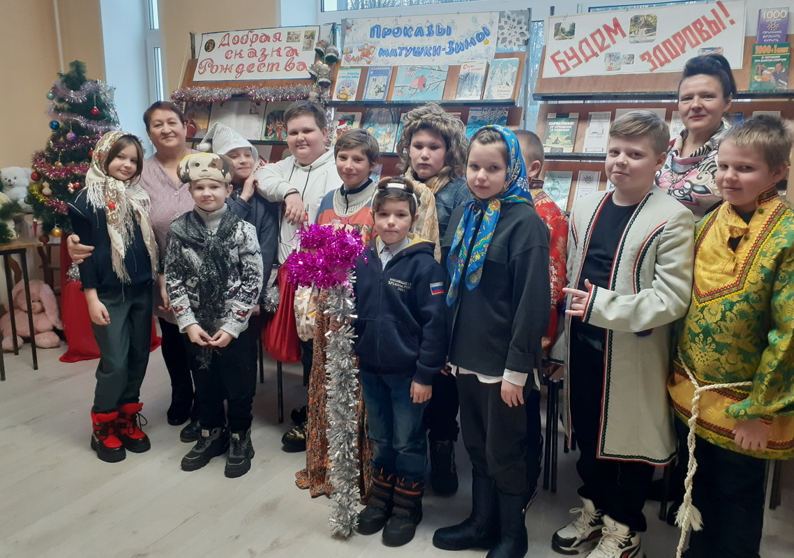 20230113_123952 - копия