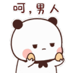 IMG-7031.gif