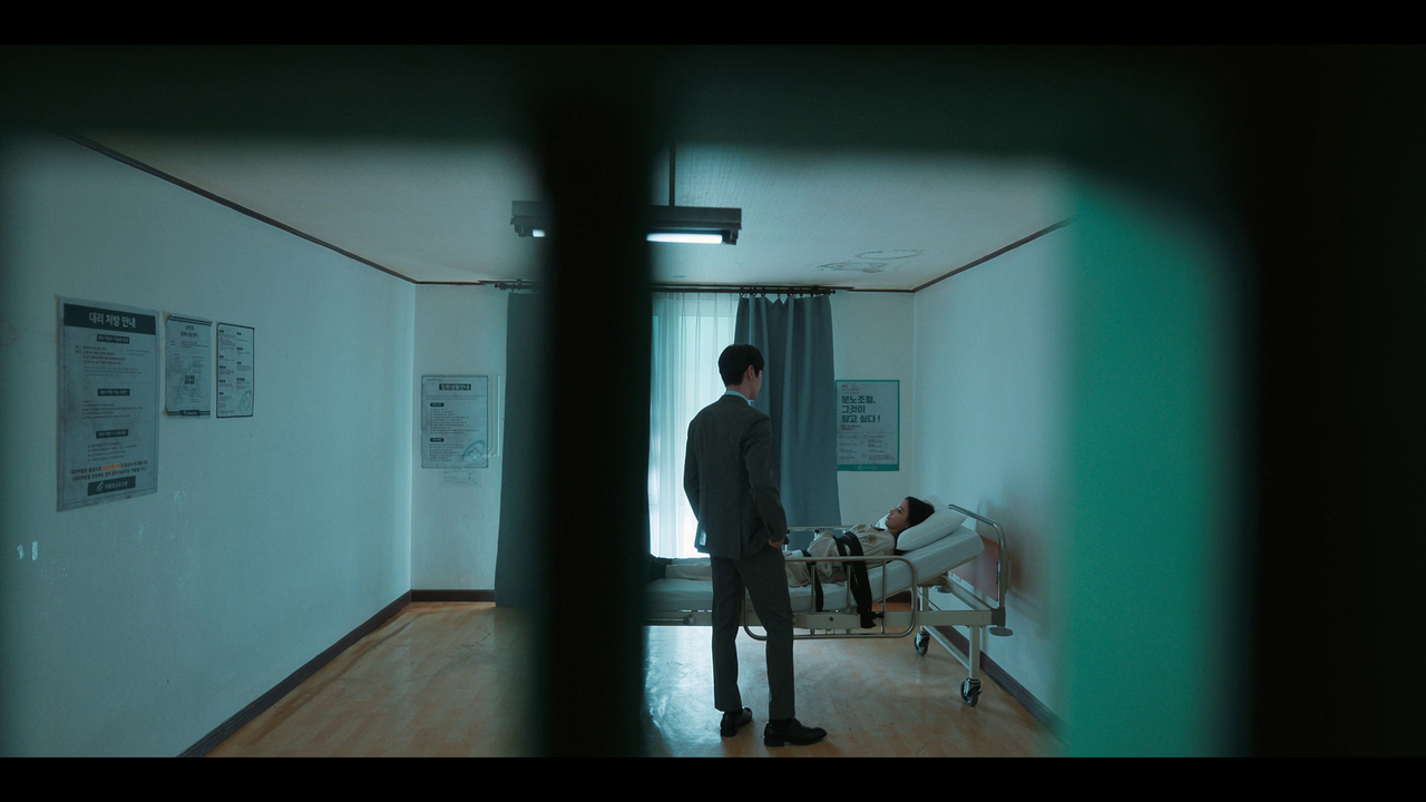 The Impossible Heir S01 E09 (16)