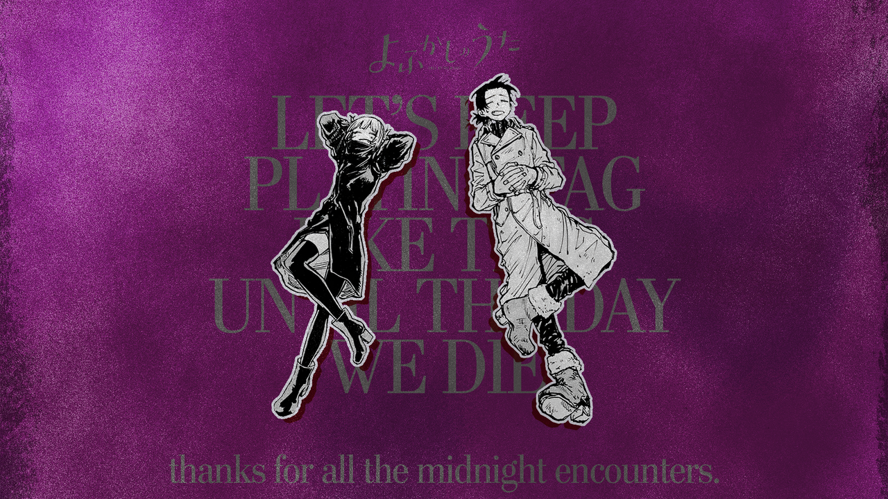 callofthenight_tag_newtext_wallpaper