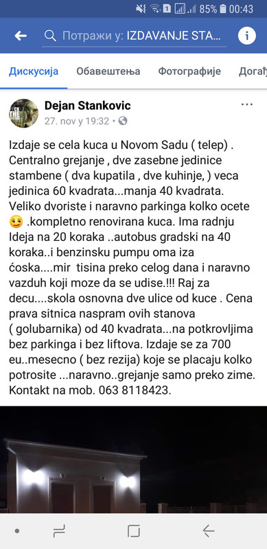 Slika