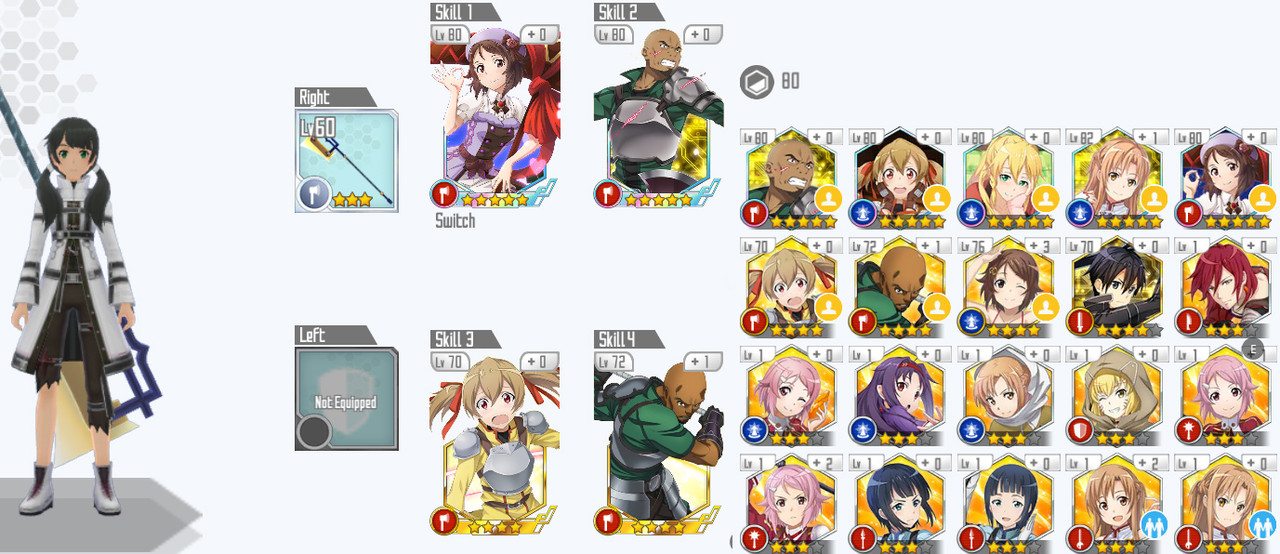 saoif1