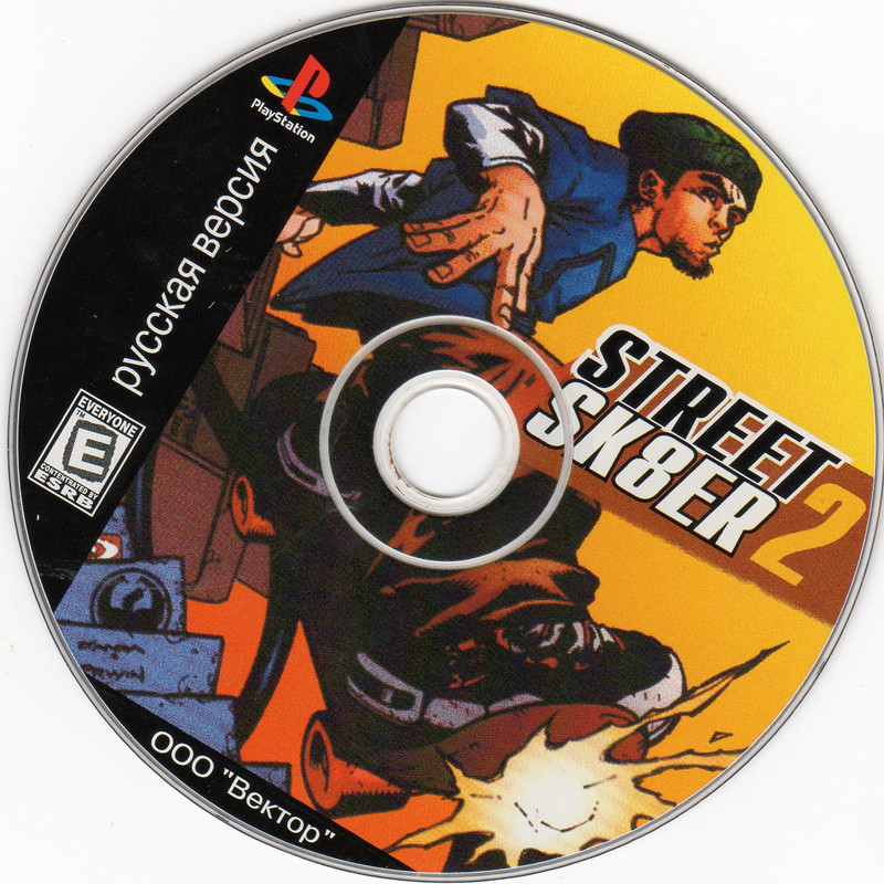 Street Sk8er 2 (SLUS-01083) (Russian) (Vector) (CD)