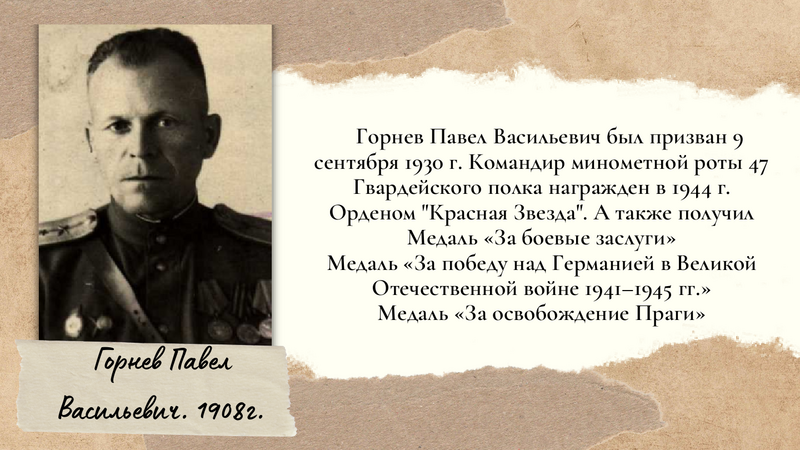 7-B7-ACE63-EF0-F-4278-AD31-F7-A6-DA07228-F-12