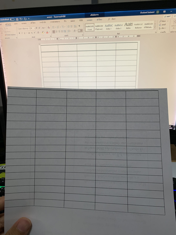 92372BF0-3BF2-495B-BACB-2E0801033B97