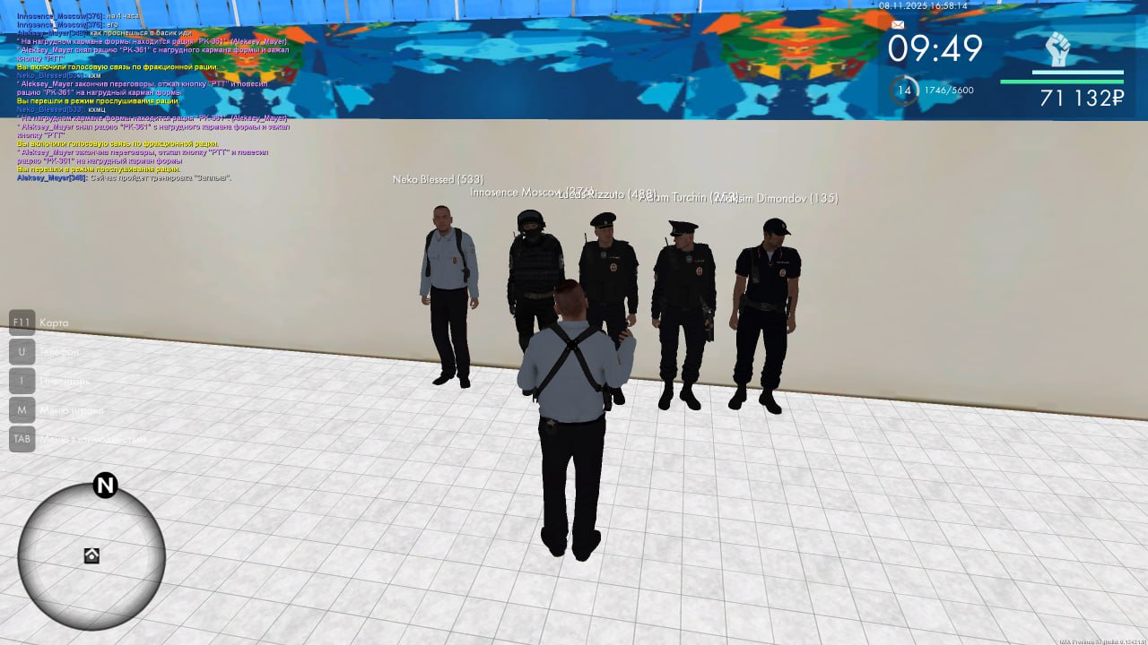 IMG 20251109 002840 263