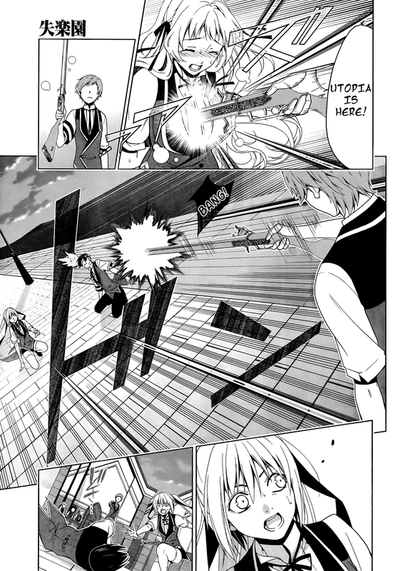 ShitsurakuenVol5-21