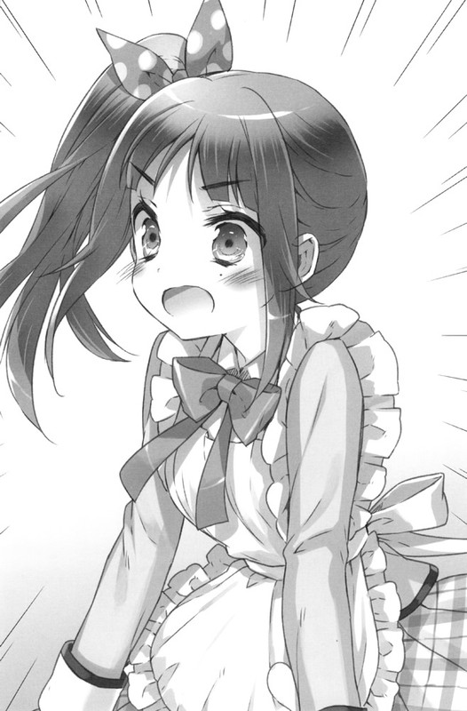 Illu13.jpg