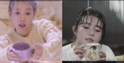 IU dan Via