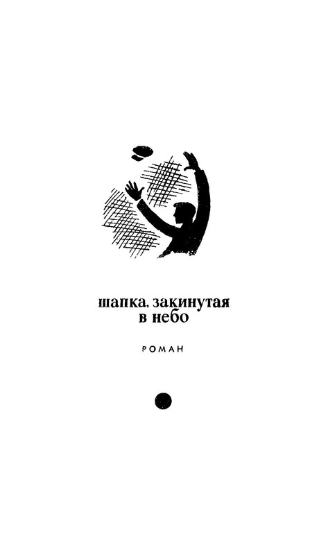 p0015