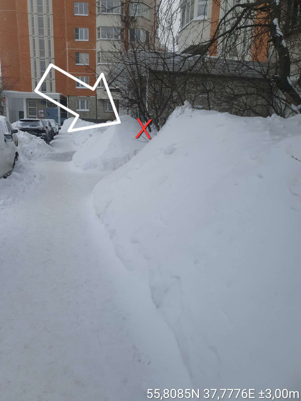 Compress 20260204 212948 8222