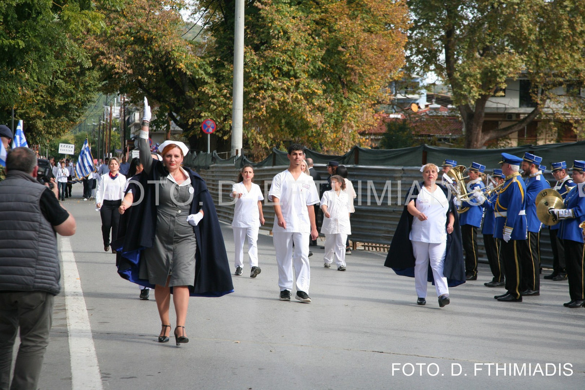 IMG_2055 (Αντιγραφή) (Αντιγραφή)