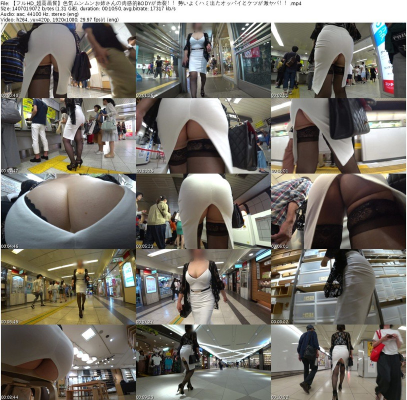 【フルHD_超高画質】色気ムンムンお姉さんの肉感的BODYが炸裂！！勢いよくハミ出たオッパイとケツが激ヤバ！！_s