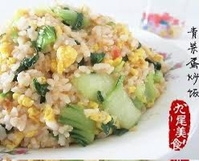 33. Risotto di verdure