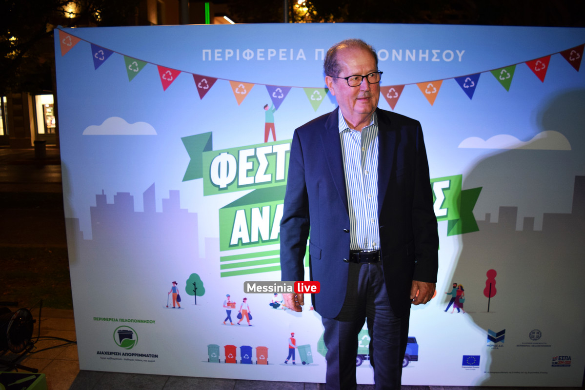 ΑΝΑΚΥΚΛΩΣΗ ΝΙΚΑΣDSC_1639