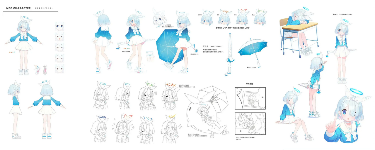 Arona [アロナ] (remake) | Blue Archive [ブルーアーカイブ] Minecraft Skin
