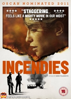 Die Frau, die singt (2010)