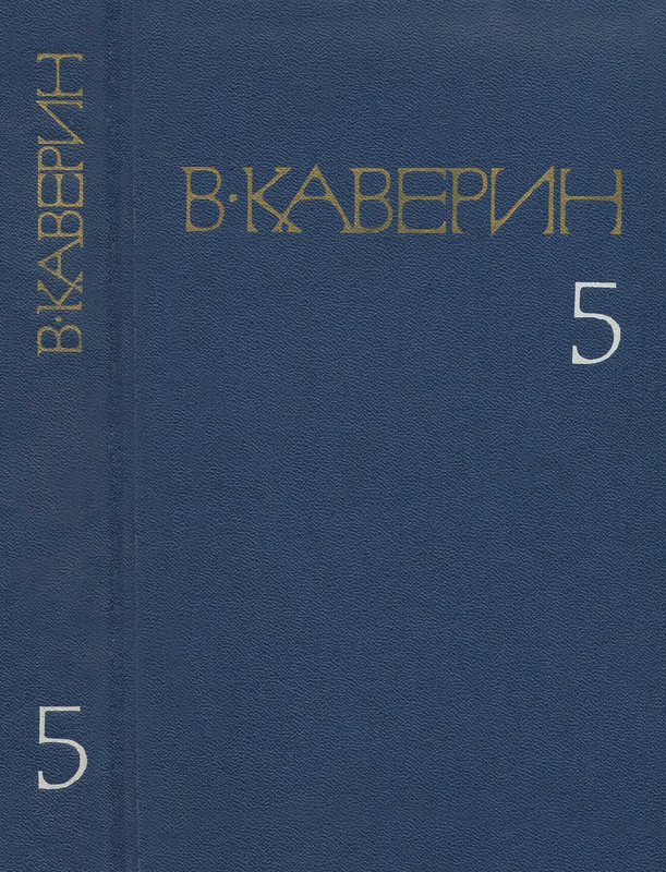 p0001