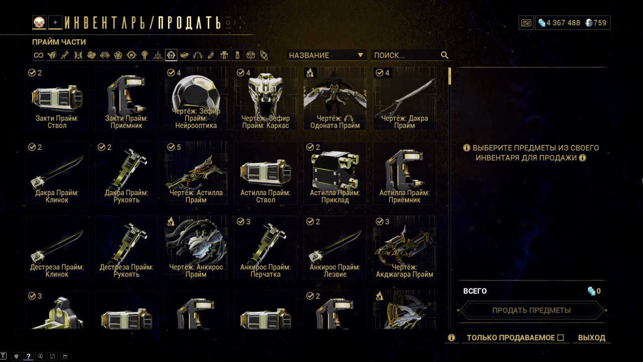 photo 46 2026 02 16 03 42 00