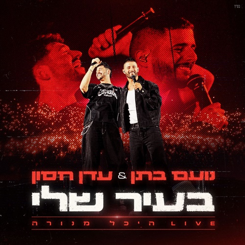 תמונה