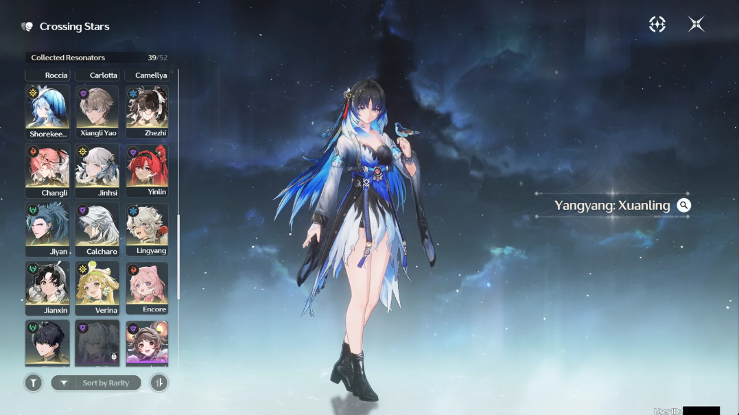 Screenshot 2026 08 13 051347