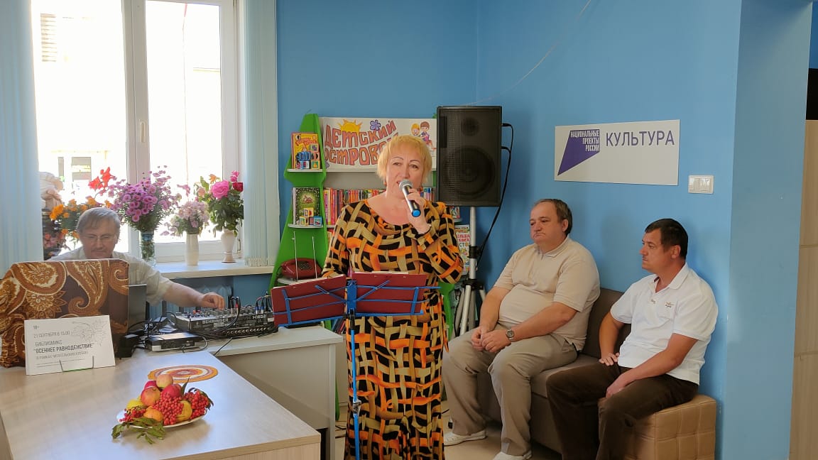 WhatsApp Image 2024-09-21 at 16