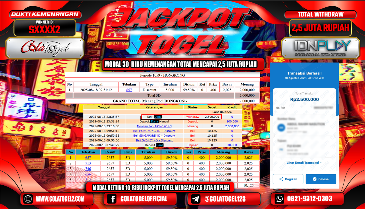 jackpot-hongkong-lotto-05-55-28-2025-08-19