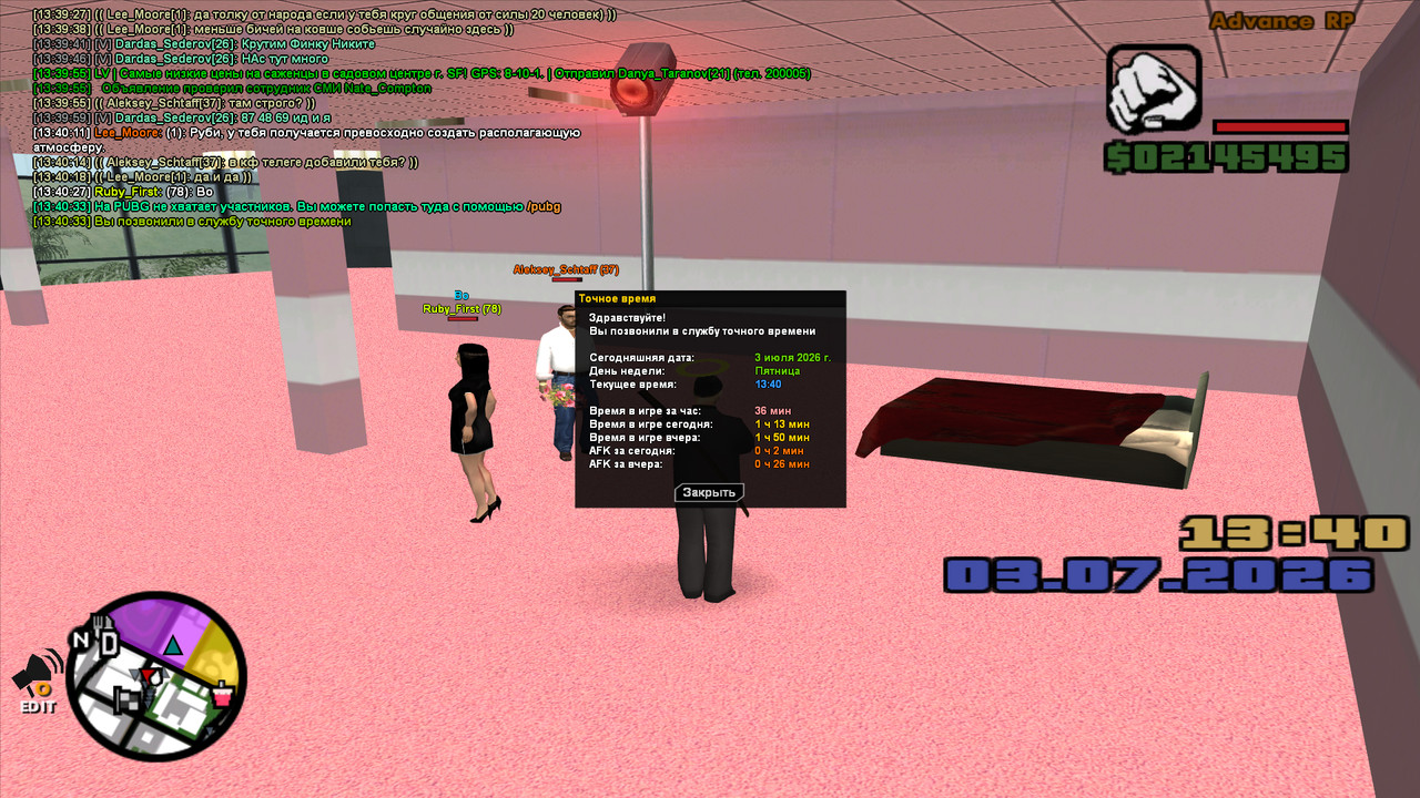 screenshot 2026 07 03 13 40 34 287