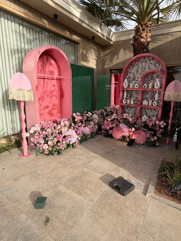 مدخل حفلات