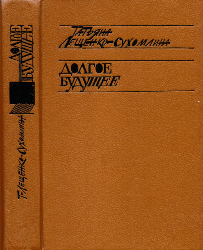 p0001