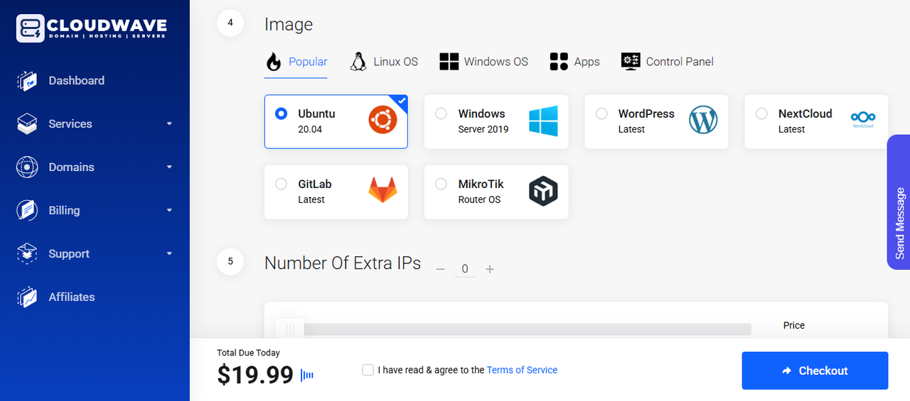 Software Screenshot 3