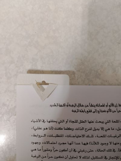 ����� Bookmarks image.jpg