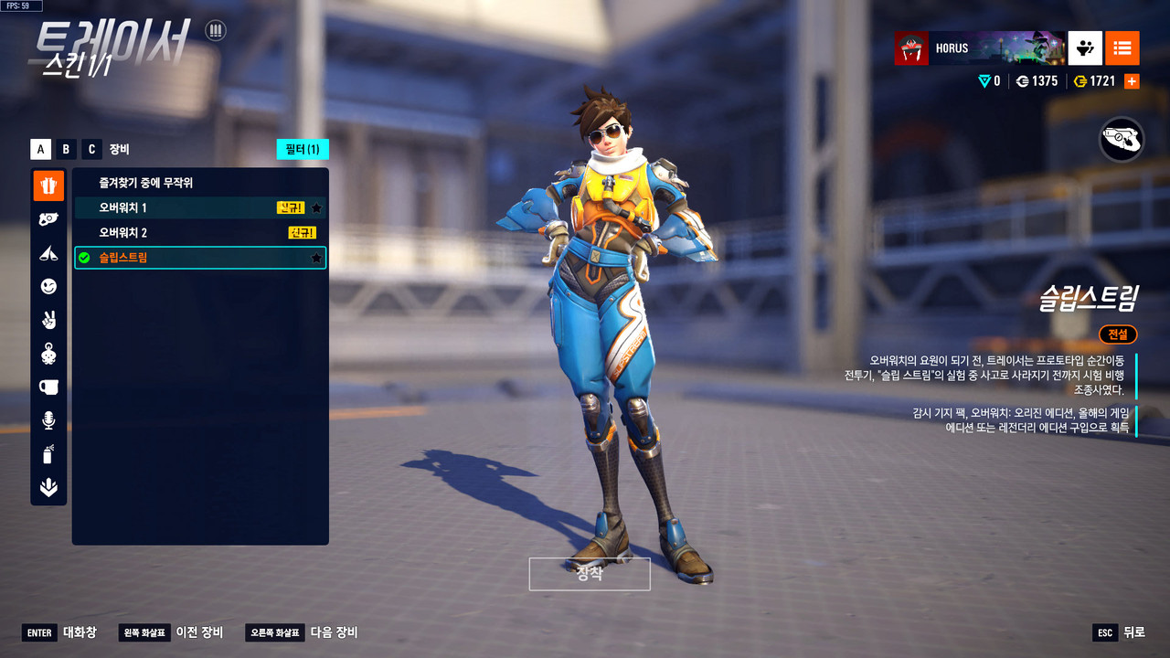 Kakao Talk 20251114 210242314 13